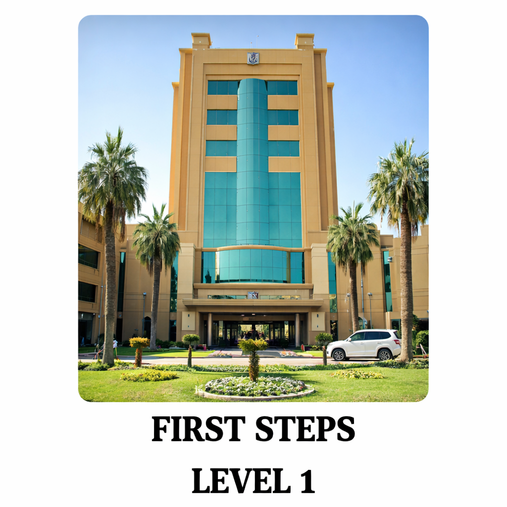 First Steps (Level 1)-General English