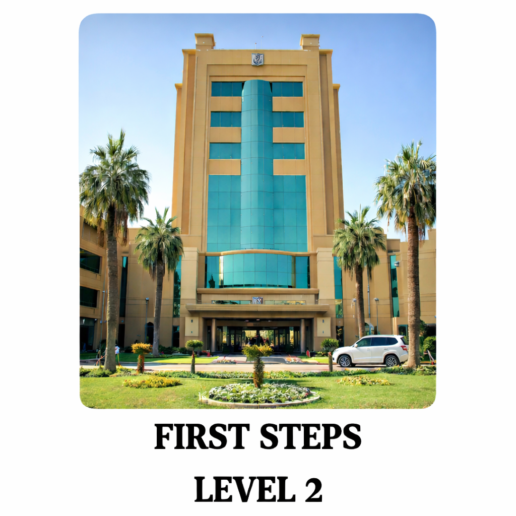 First Steps (Level 2)-General English