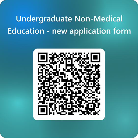 Course Image