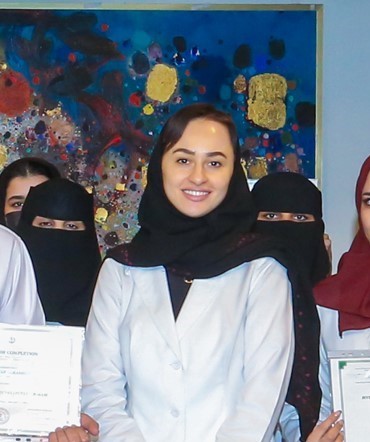 Ms. Amina Gaddourah